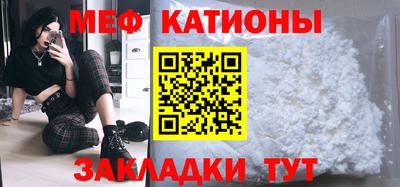 дживик Ликино-Дулёво