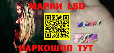 шишки Краснодар