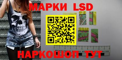 шишки Краснодар