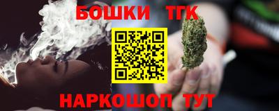мдма Краснознаменск