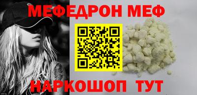 шишки Краснодар